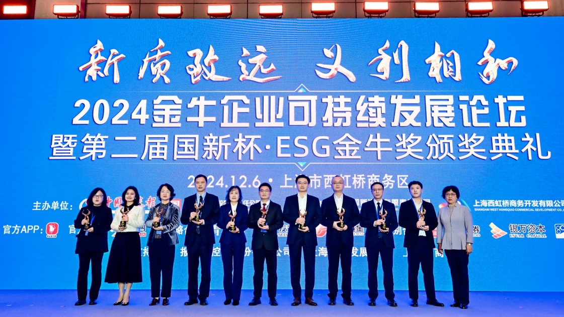 TG反波胆·(中国区)官方网站