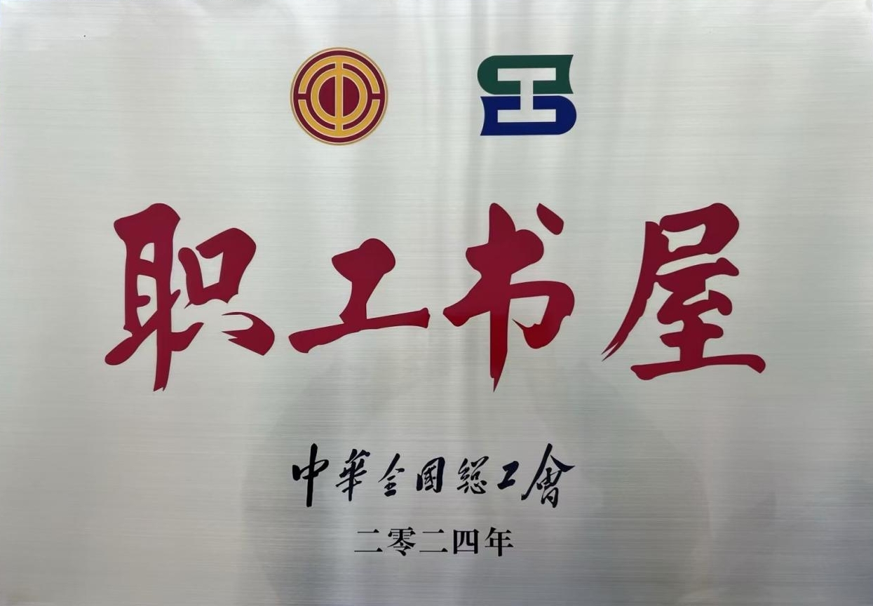 TG反波胆·(中国区)官方网站