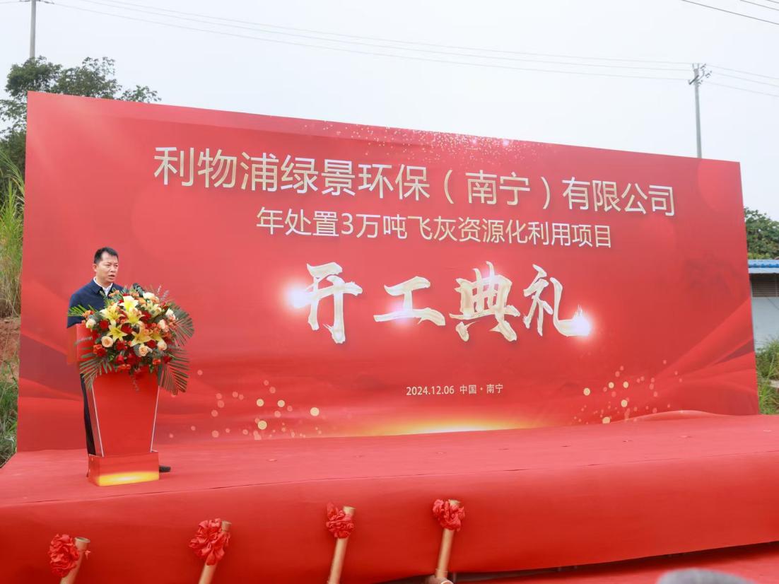 TG反波胆·(中国区)官方网站
