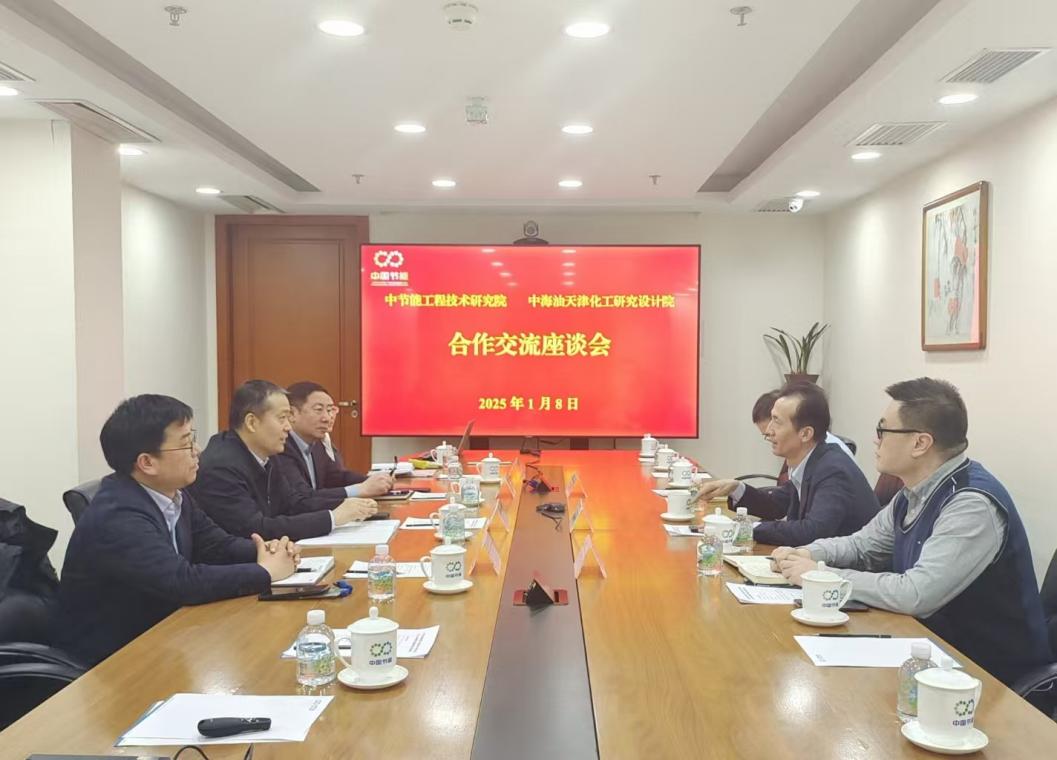 TG反波胆·(中国区)官方网站