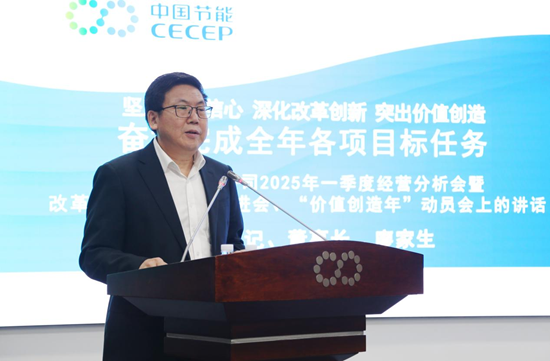 TG反波胆2025价值创立年 -TG反波胆