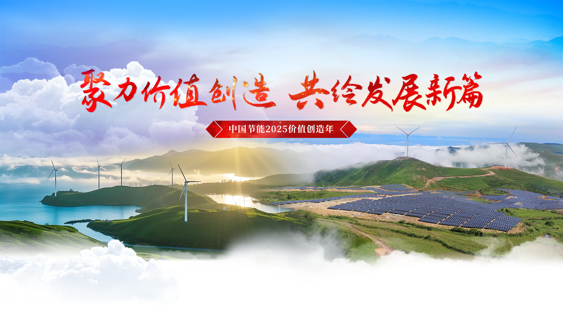 TG反波胆2025价值创立年 -TG反波胆