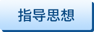 2023能力提升年 -TG反波胆