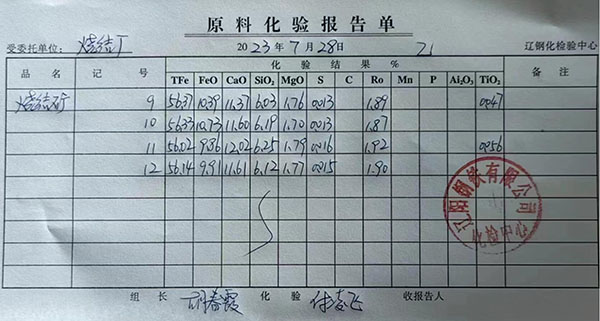 美彩国际·(中国区) - 官网入口